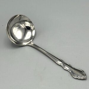 Vtg Cream Ladle Stainless Steel Japan Gravy Soup Sauce Floral Flatware Serving